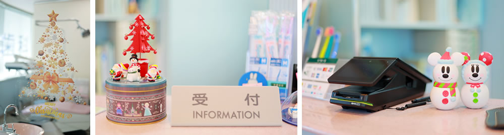 クリスマスの飾り付けを行いました