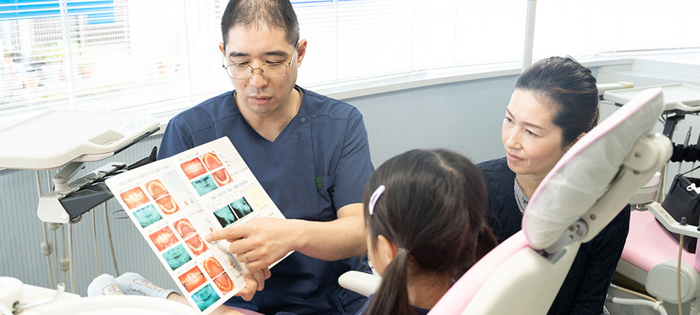 子どもの受け口の矯正治療の開始時期
