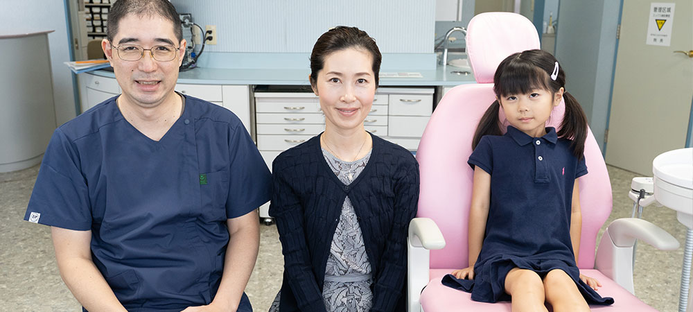 子どもの受け口の矯正治療